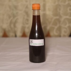 কালোজিরা ফুলের তৃপ্তি মধু ১ কেজি