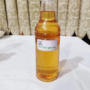 সরিষা ফুলের তৃপ্তি মধু ১ কেজি